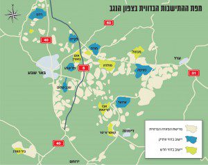 Negev-Map